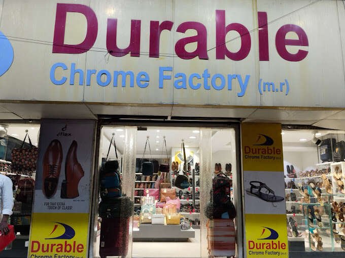 store_image